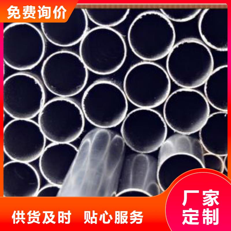 40Cr精密钢管可以信誉保证