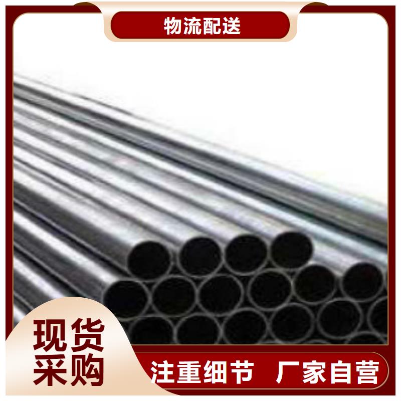 45#精密钢管库存