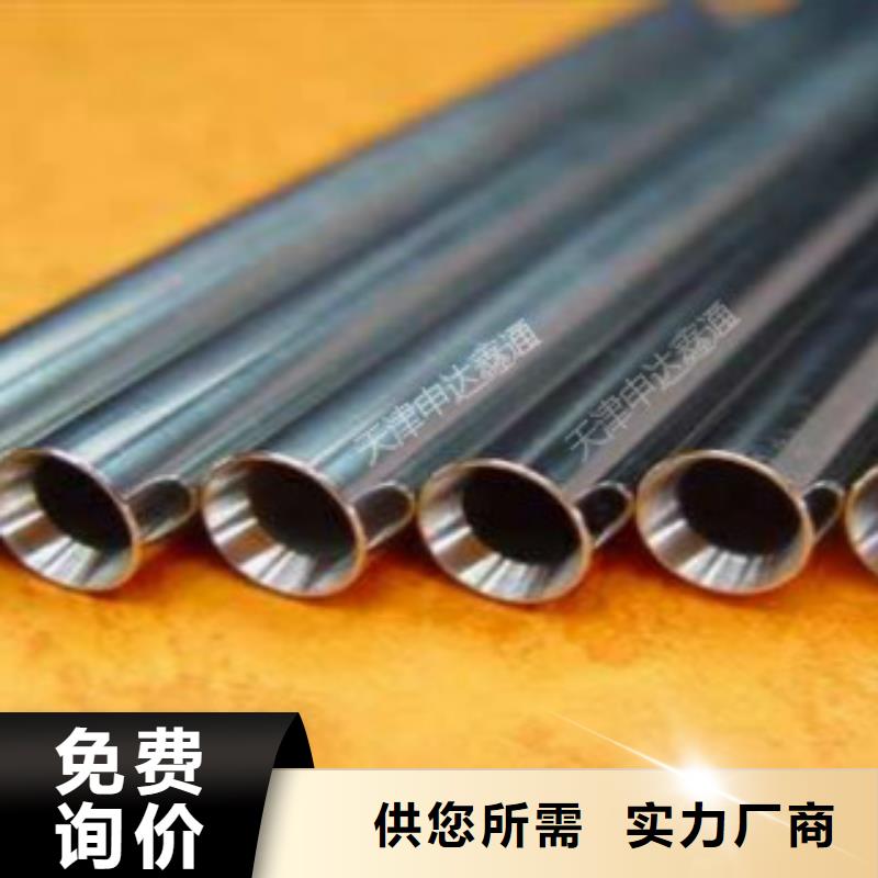 精密钢管锅炉管采购无忧