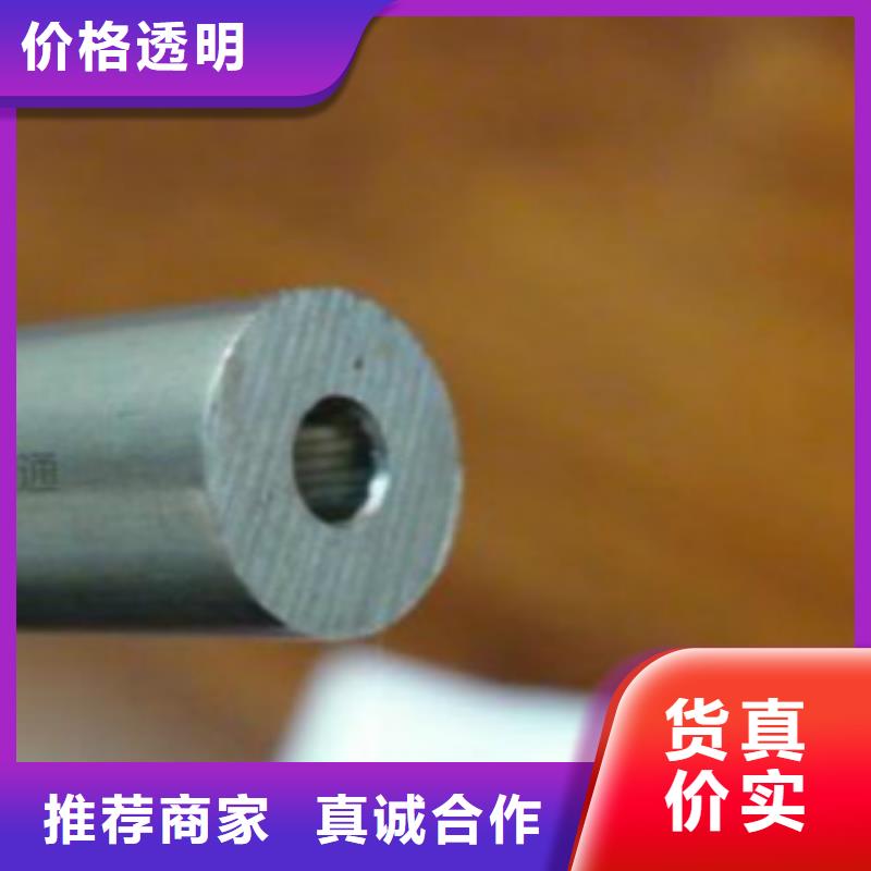 精密钢管锅炉管采购无忧