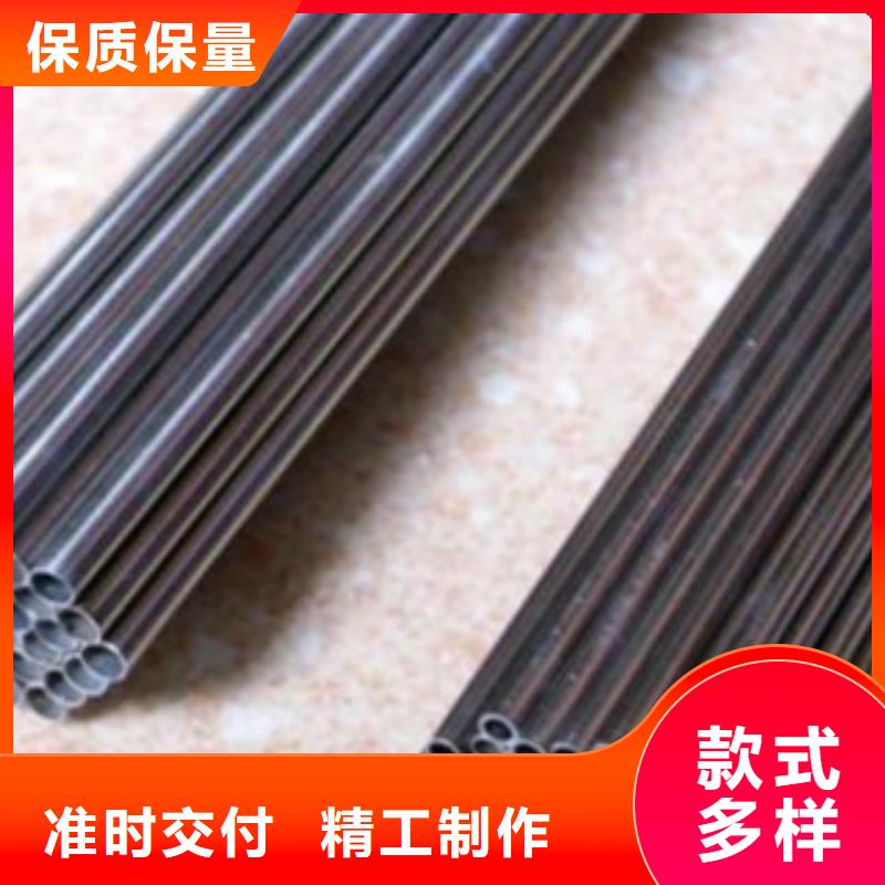 40Cr精密钢管可以信誉保证
