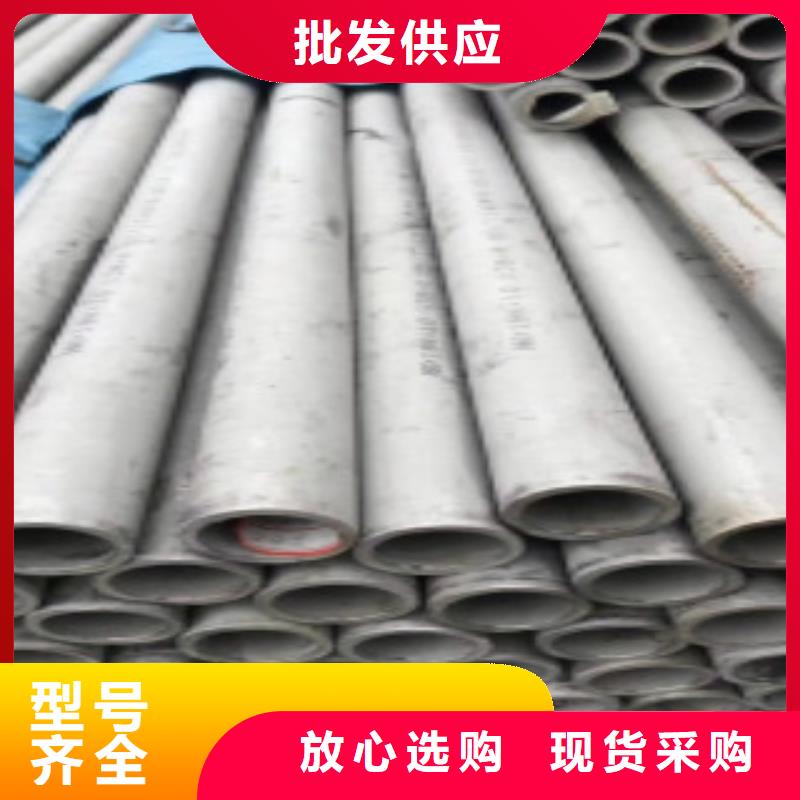 精密钢管镀锌钢管大库存无缺货危机