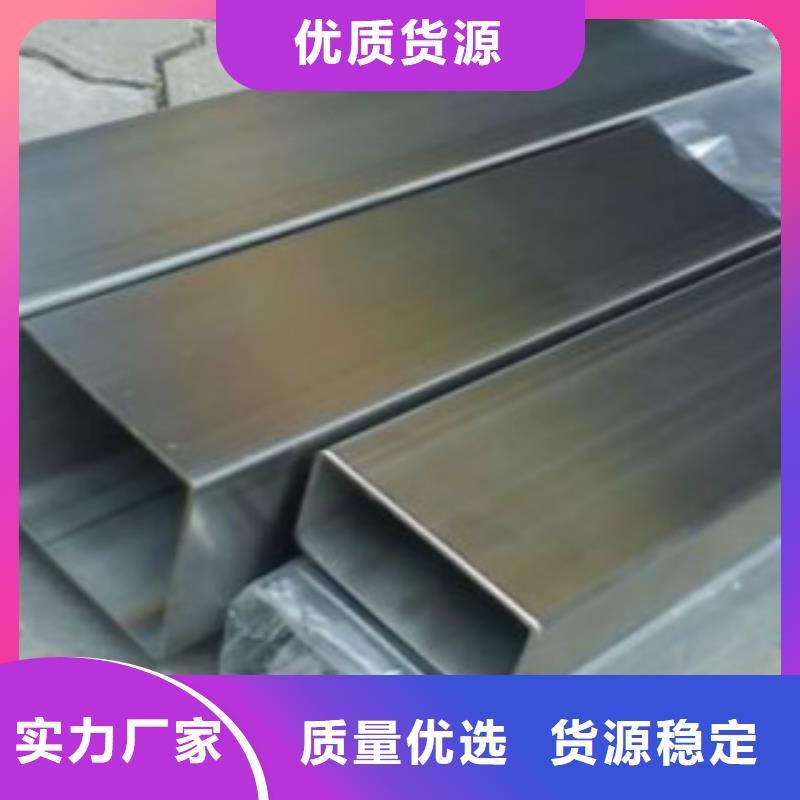 精密钢管_L290支持定制加工