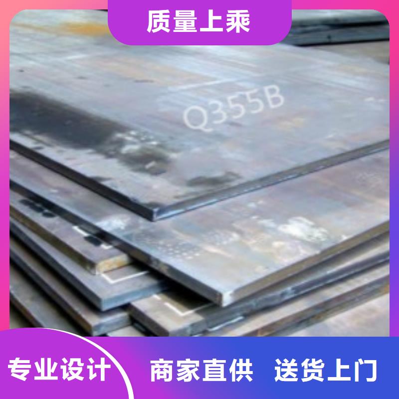 钢板-【E无缝钢管】可零售可批发