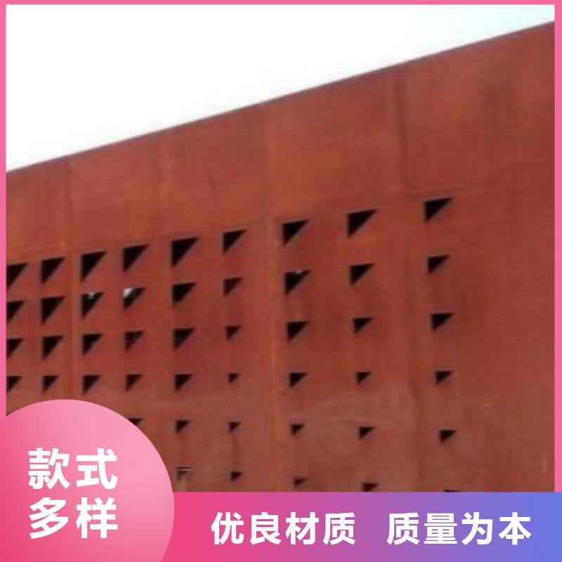 Q355C钢板