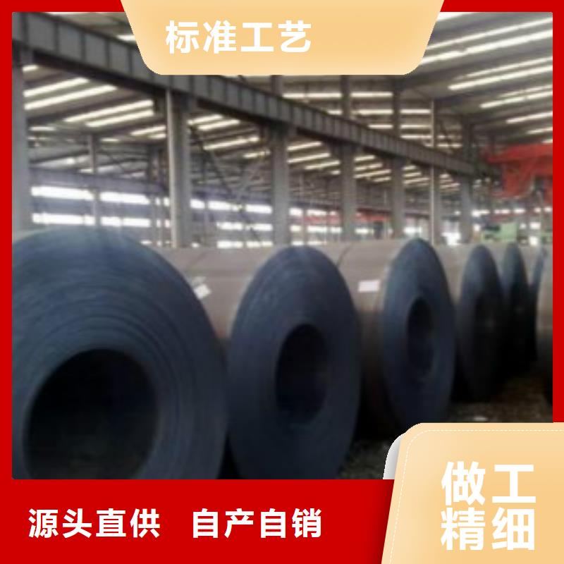 钢板-【E无缝钢管】可零售可批发