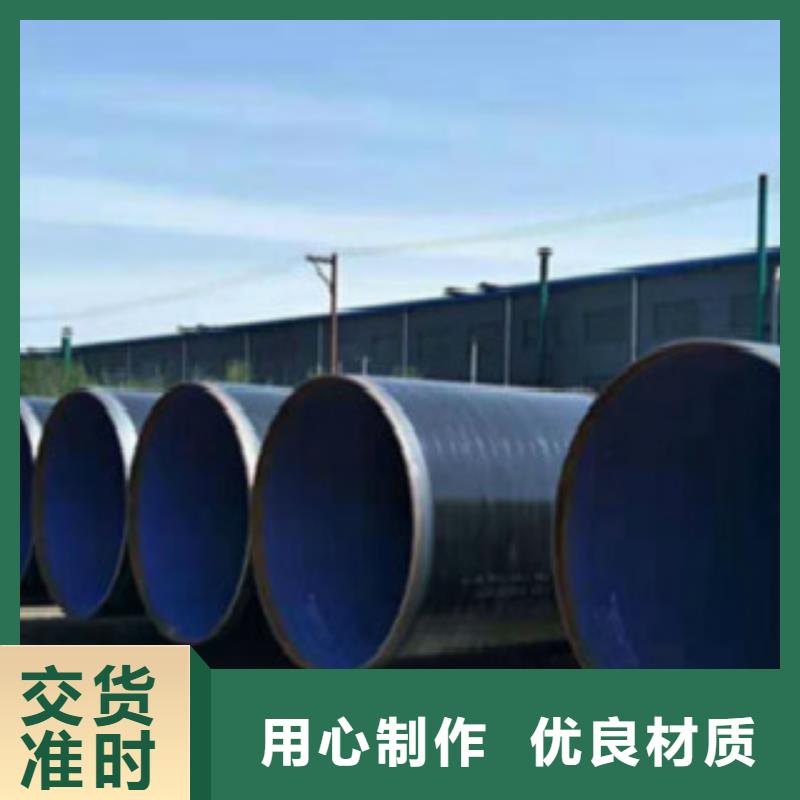 Q355钢管L290专业供货品质管控