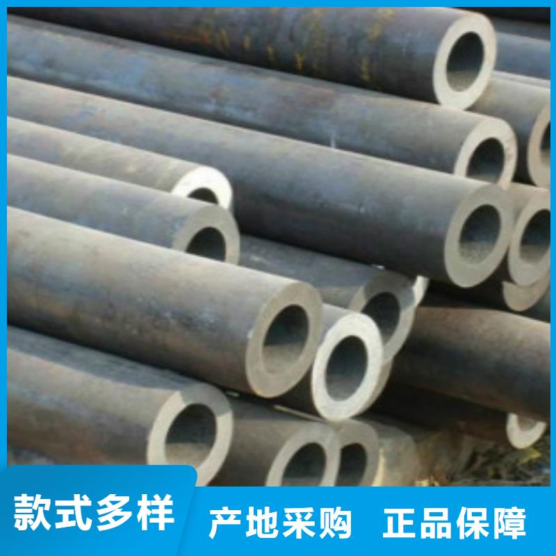 Q355钢管Q460B钢板根据要求定制