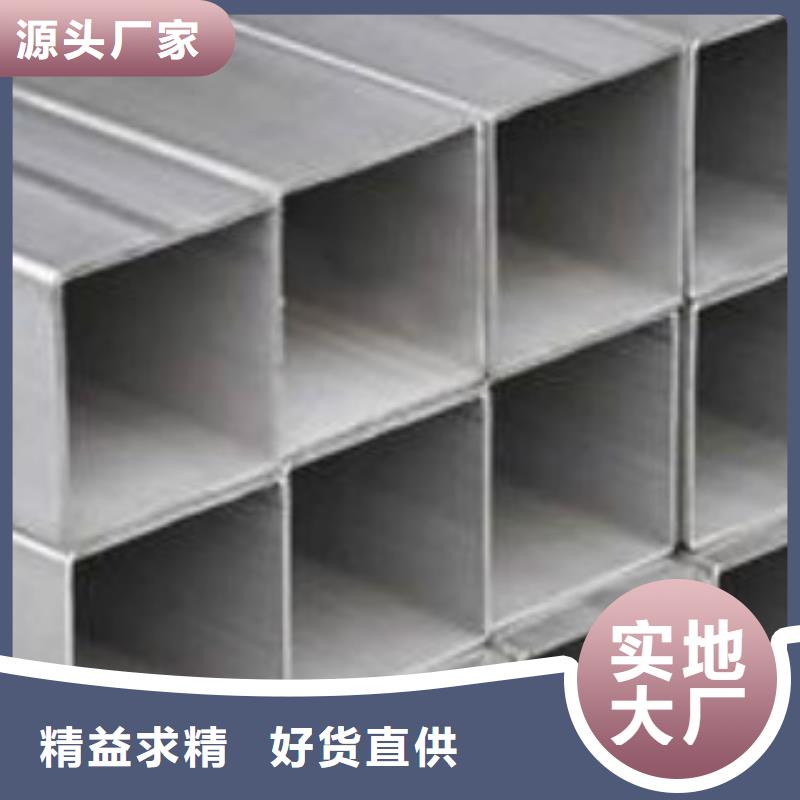 热镀锌方管钢结构网架用