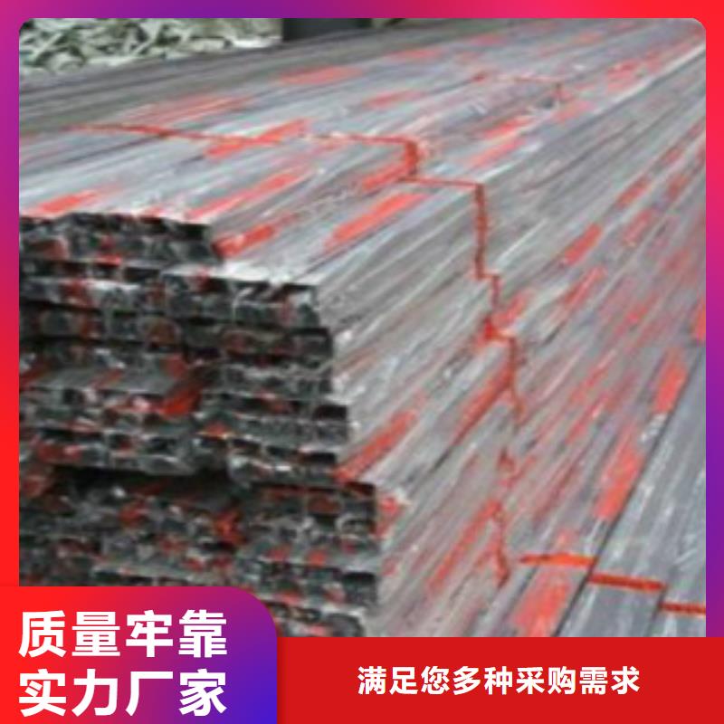 镀锌护栏方管便宜