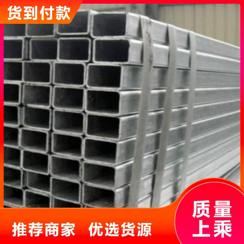 镀锌护栏管采购