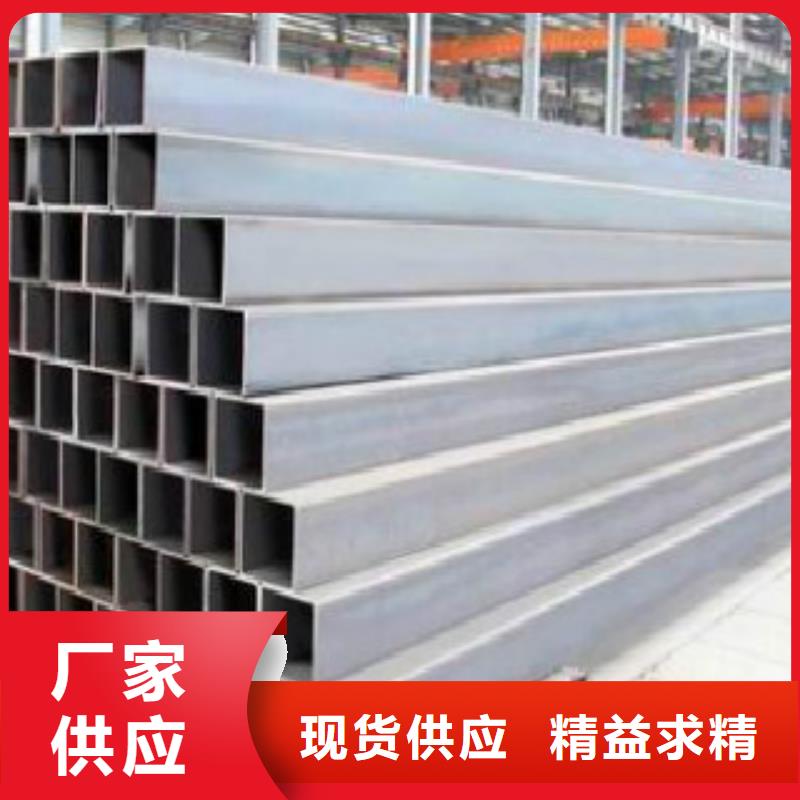 镀锌无缝方管哪个厂家好
