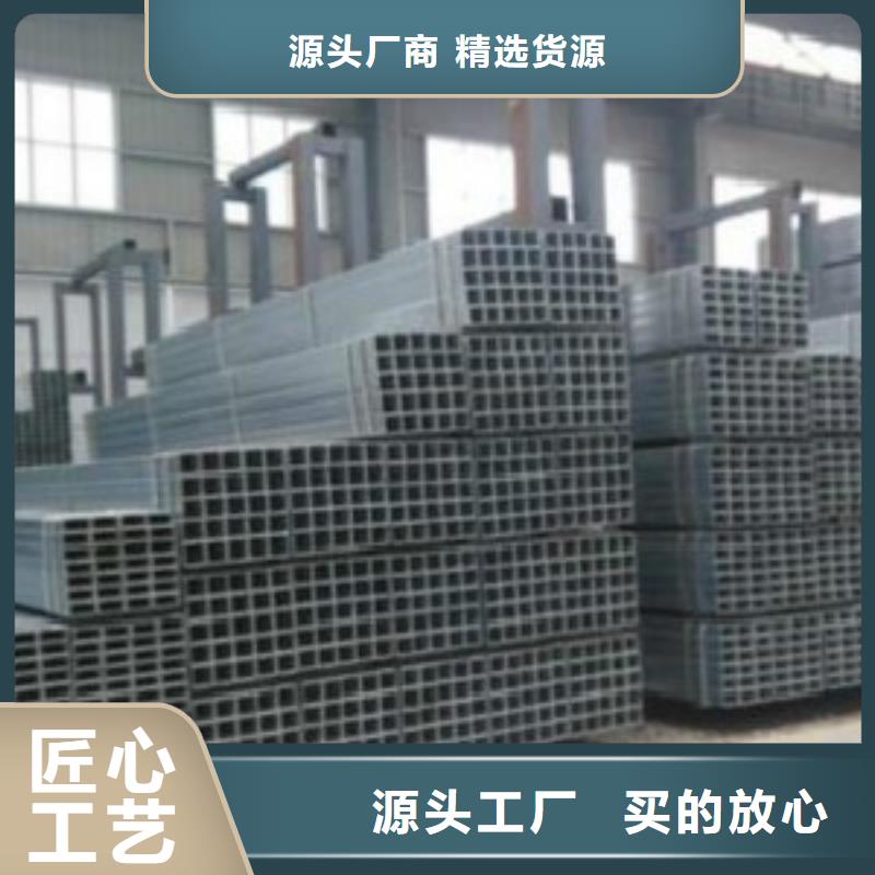 镀锌无缝方管信赖天津申达鑫通