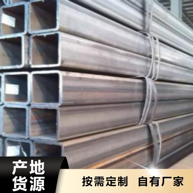 镀锌无缝方管天津申达鑫通规格齐全