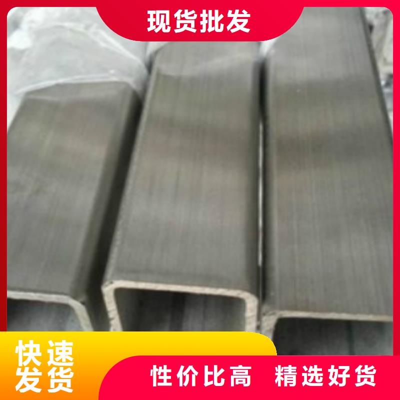 方通钢管,L290一站式采购方便省心