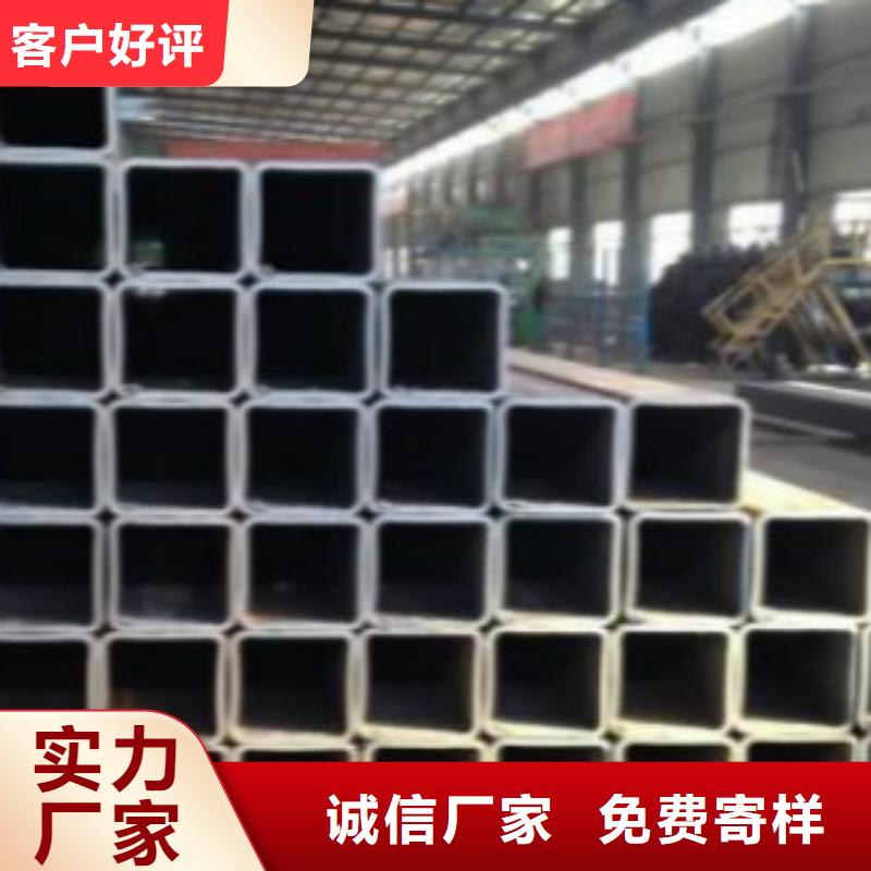 【方通钢管无缝钢管实力商家】