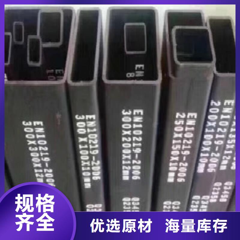 方通管Q345E无缝钢管质检严格