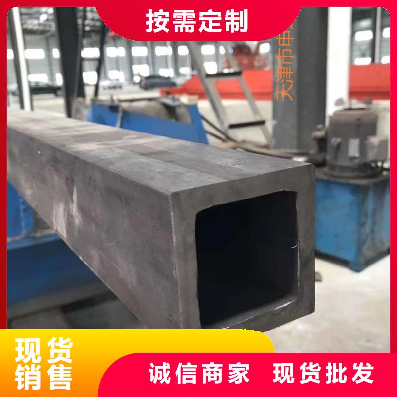 无缝方通门窗用
