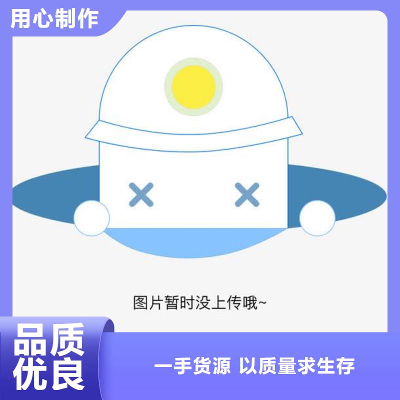 方通品种全