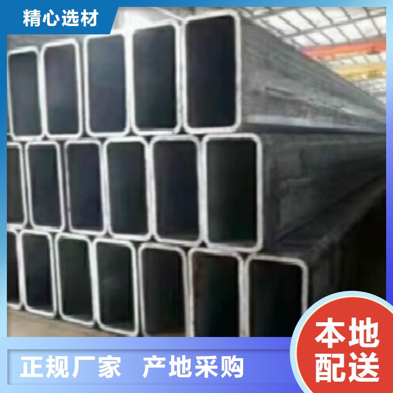 铝方通价格多少