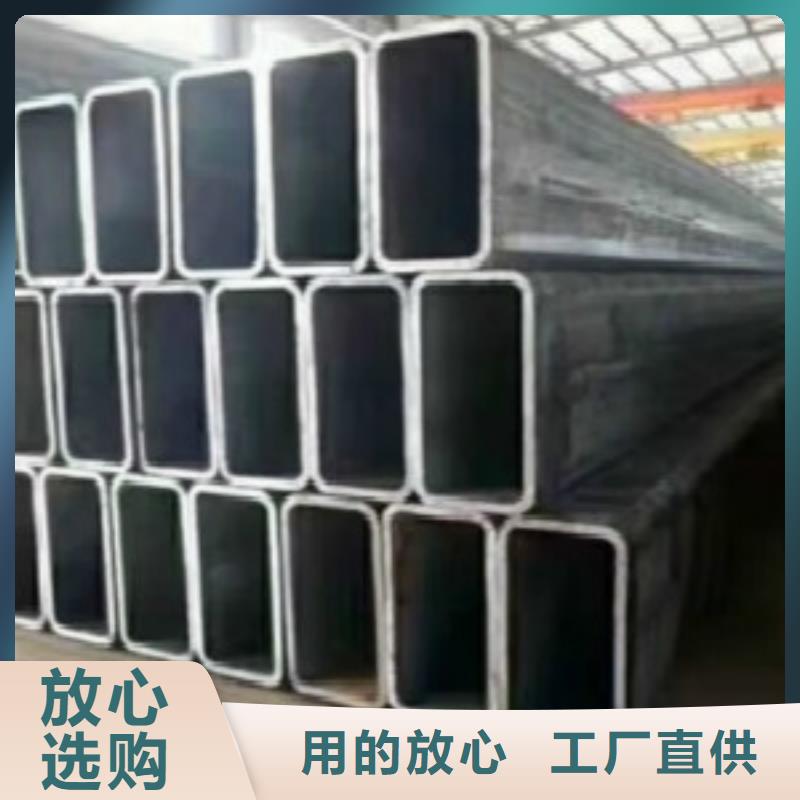 方通钢管