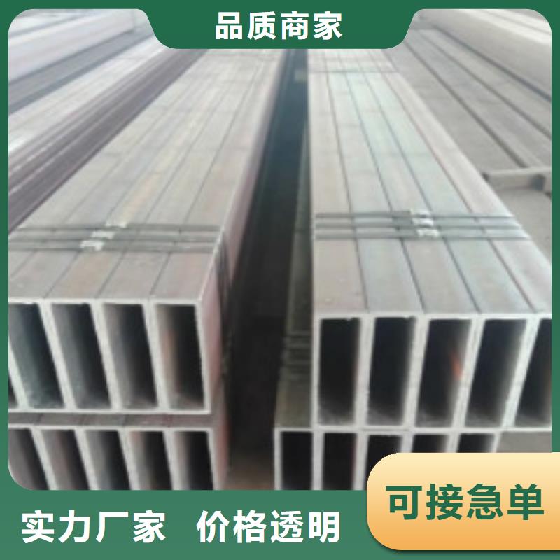 方通Q355B无缝钢管价格公道合理