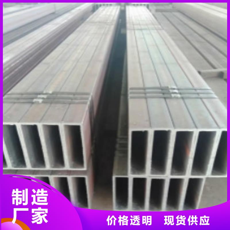 铝方通批发价