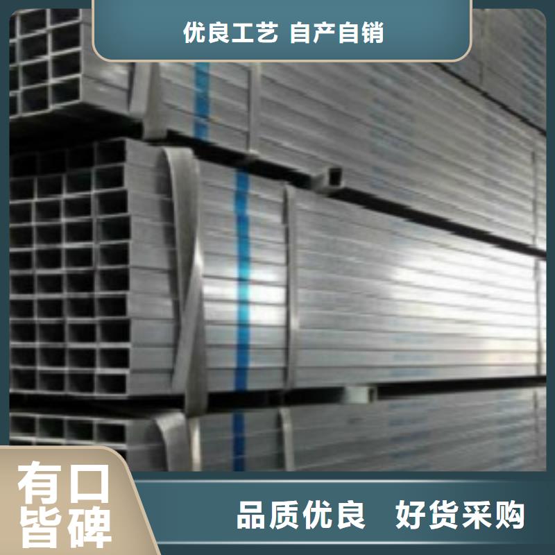 无缝方通重量计算方法