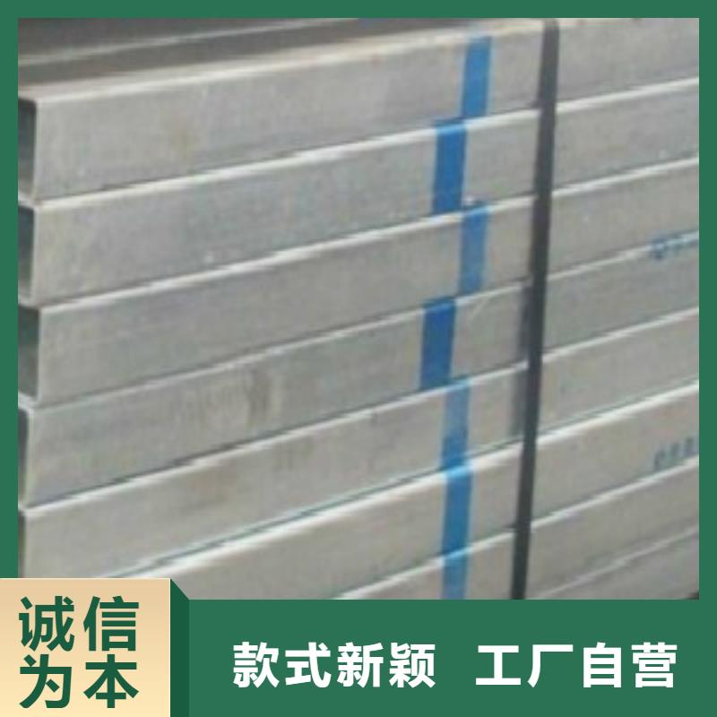 方通主要分类