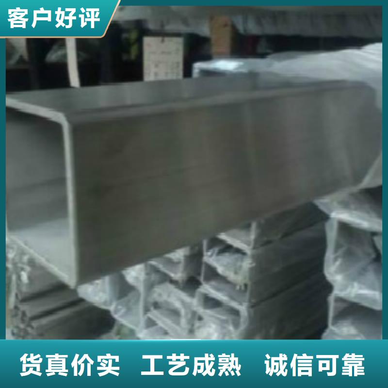 铝方通价格多少