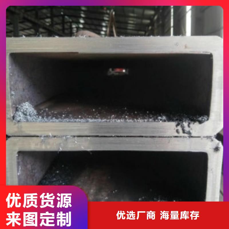 方通Q355B无缝钢管价格公道合理
