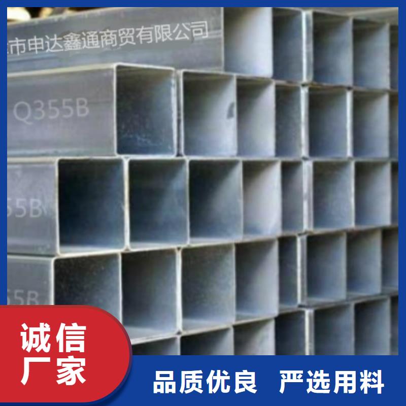 Q355C方通