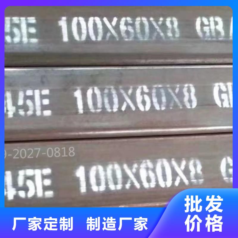 铝方通门窗用
