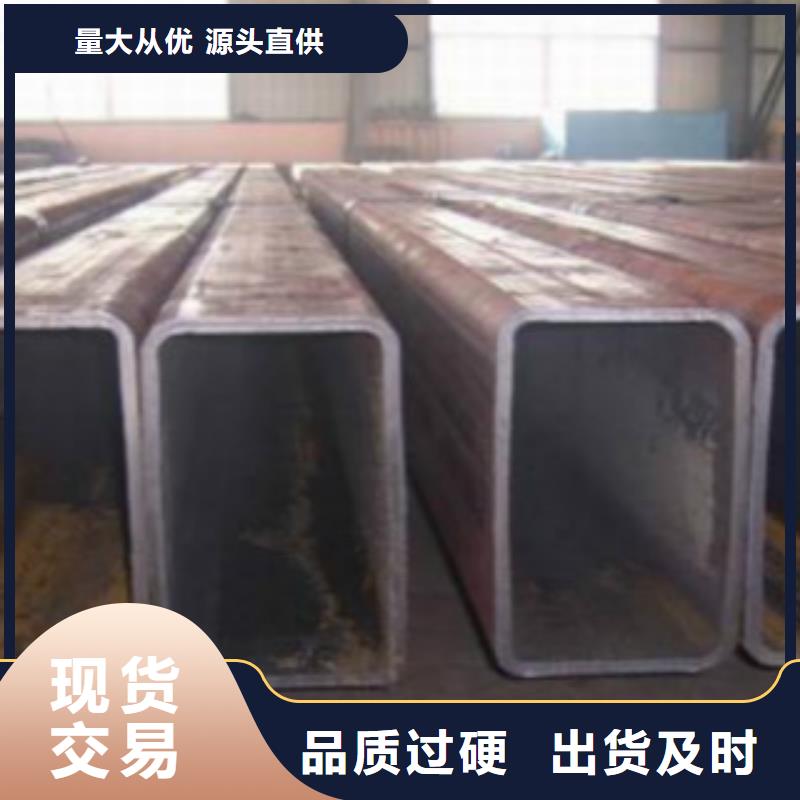 方通Q355B无缝钢管价格公道合理