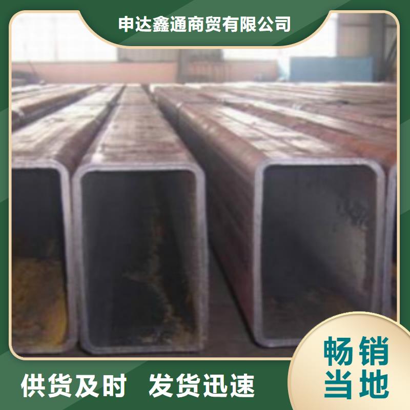 无缝方通重量计算方法