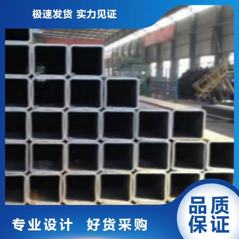 方通Q355B无缝钢管价格公道合理