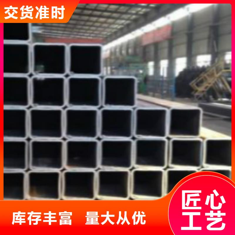 无缝方通型号齐全