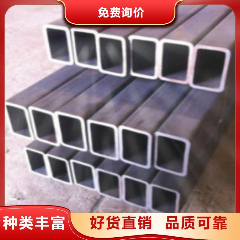 铝方通价格多少