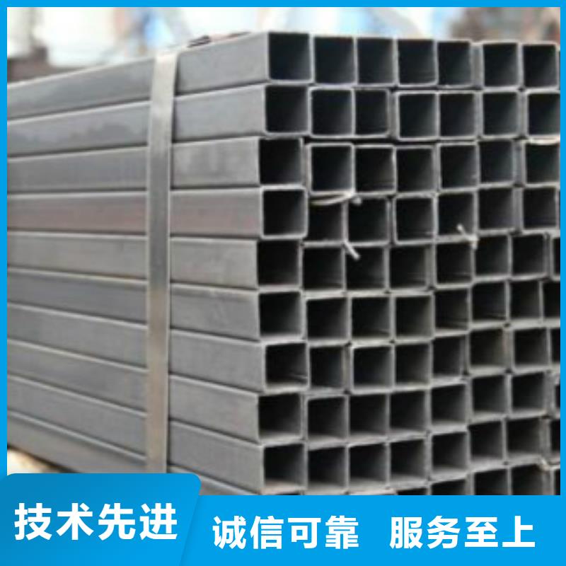 方管门窗用