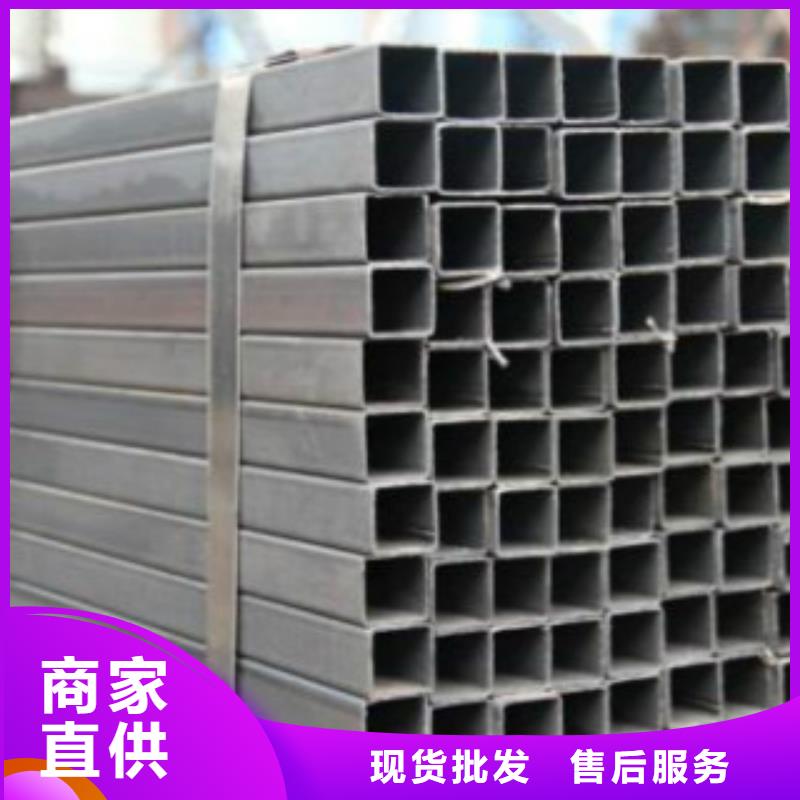 Q355B方通
