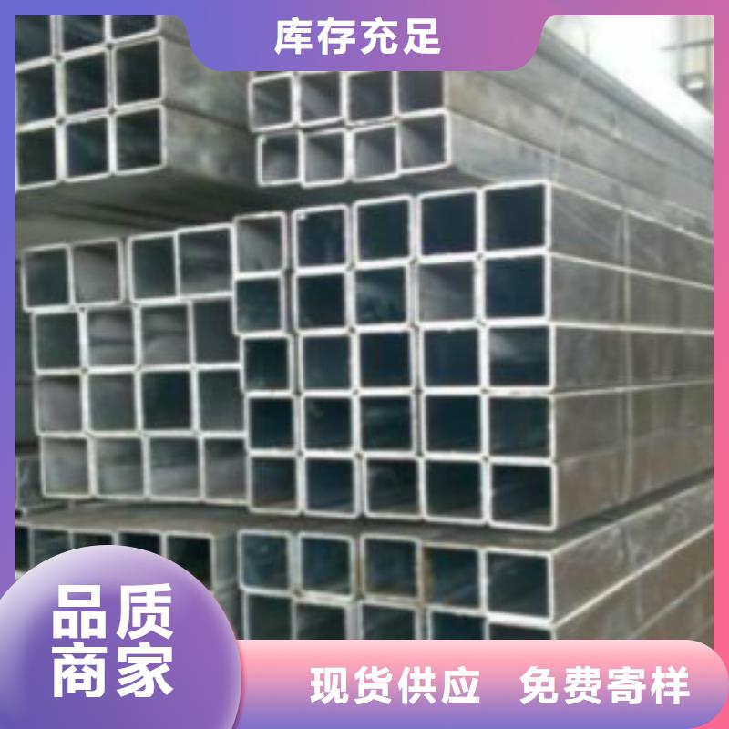 铝方通今日报价