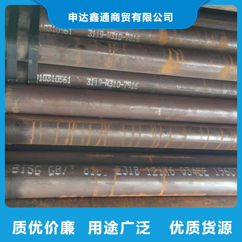 低温无缝管Q345E厂家报价