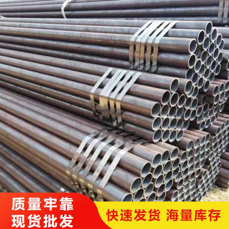 钢管Q345E133X7
