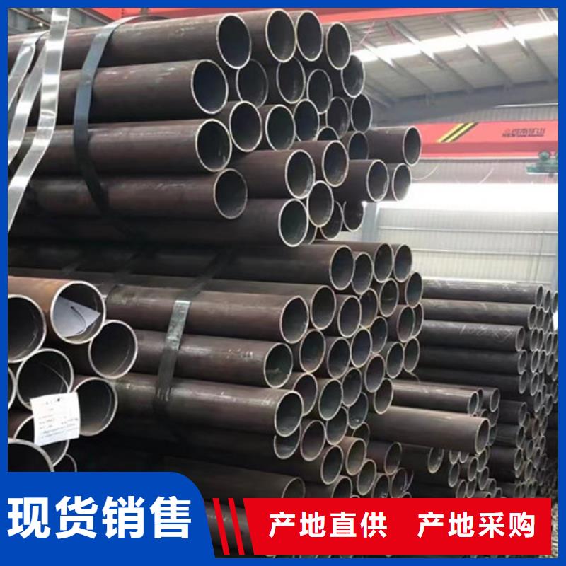 低温无缝管Q345E厂家报价