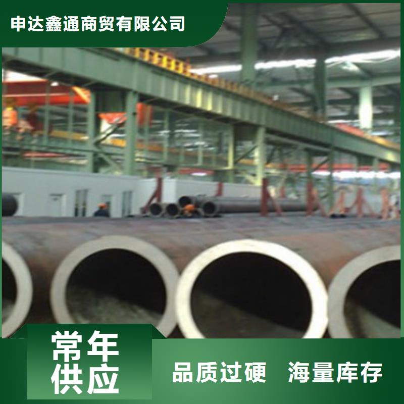 低温无缝管Q345E厂家报价