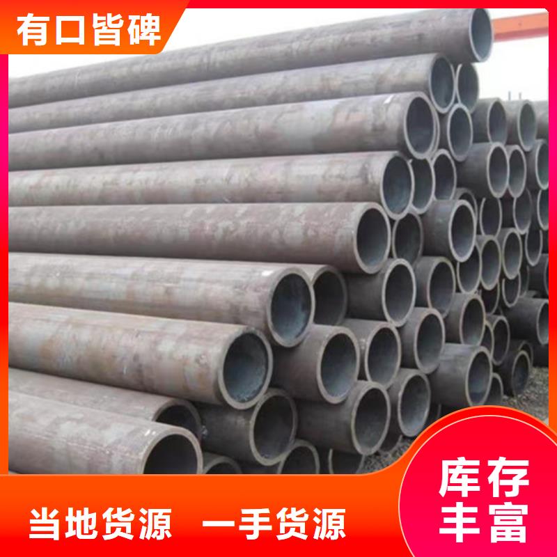 低温无缝管Q345E厂家报价