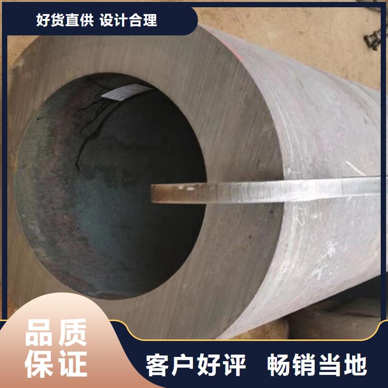Q345E无缝管83X10