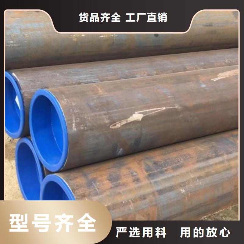 Q345B无缝管量大从优