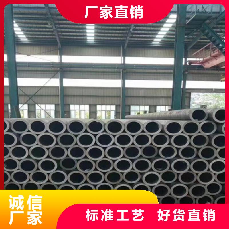 缩径无缝管应用范围广