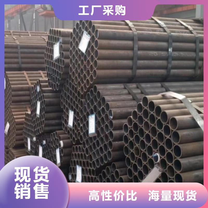 可定制非标无缝钢管的厂家